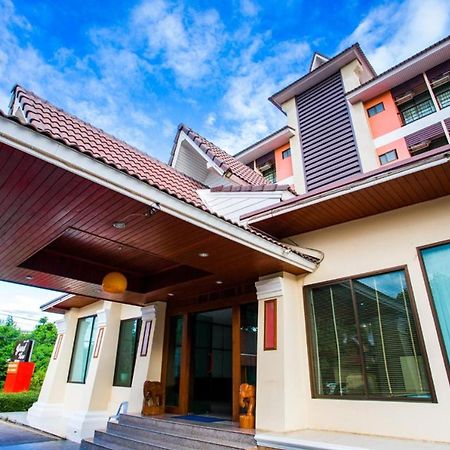 Good View Residence Lampang Exterior photo